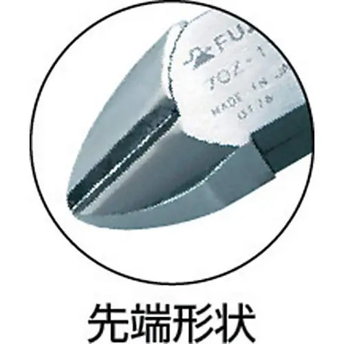 Kìm Cắt Cách Điện Fujiya 70Z-175 (175mm) - Ảnh 3