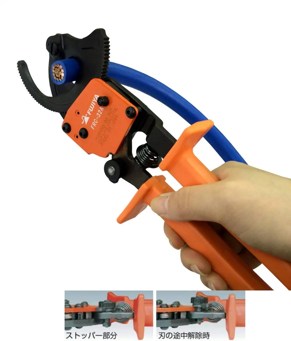 Kìm Cắt Cáp Fujiya FRC-32A 260mm - Ảnh 2