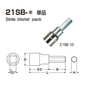 Đầu Tuýp Lục Giác 21SB-10